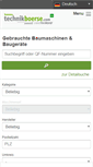 Mobile Screenshot of bauma.technikboerse.com